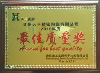 18����luck��(�й�)-�ٷ���վ