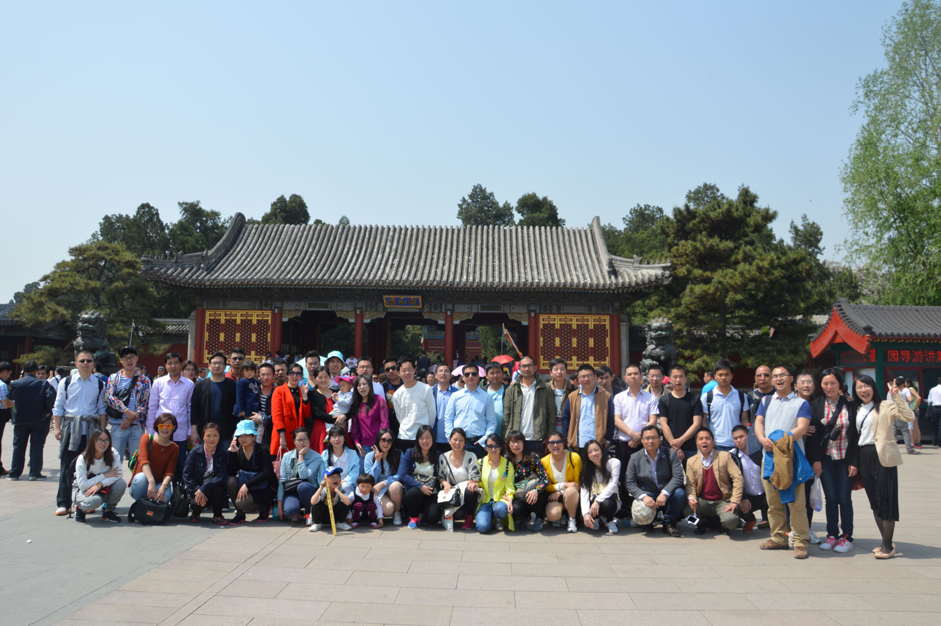 18����luck��(�й�)-�ٷ���վ