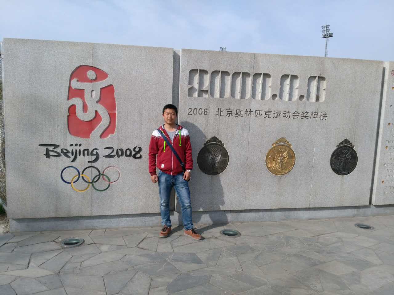 18����luck��(�й�)-�ٷ���վ