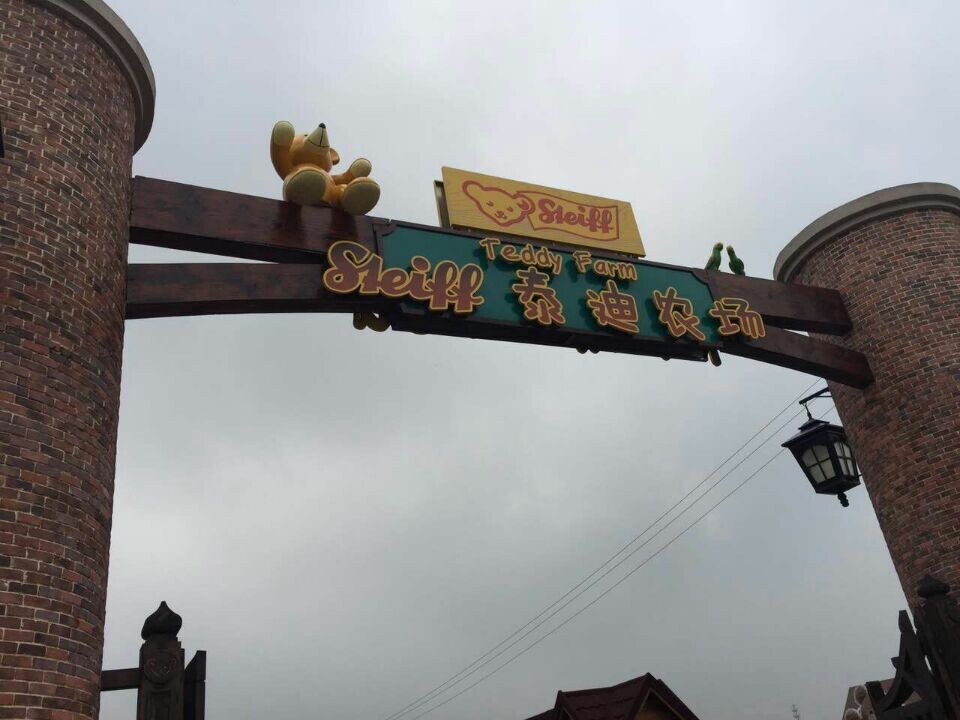 18����luck��(�й�)-�ٷ���վ