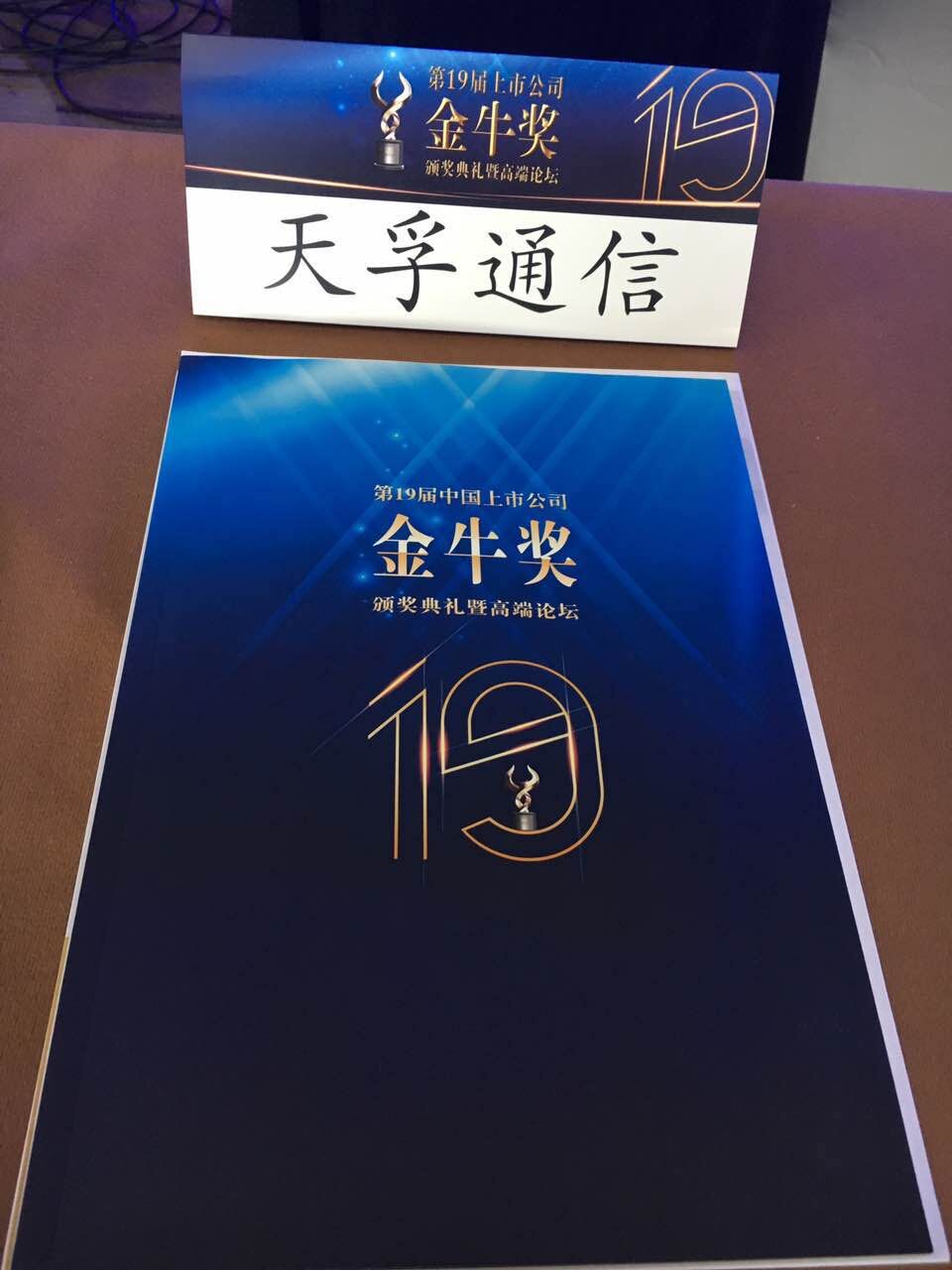 18����luck��(�й�)-�ٷ���վ