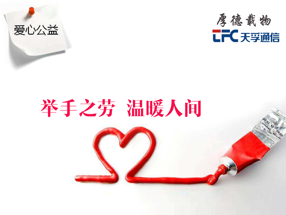 18����luck��(�й�)-�ٷ���վ