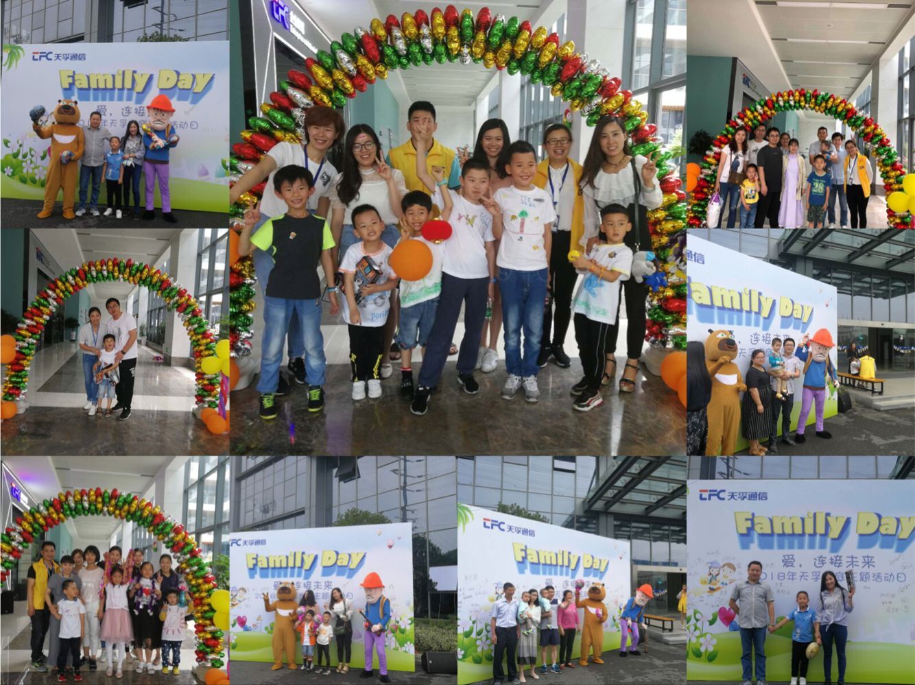 18ÐÂÀûluck¡¤(Öйú)-¹Ù·½ÍøÕ¾