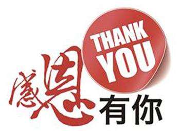 18ÐÂÀûluck¡¤(Öйú)-¹Ù·½ÍøÕ¾