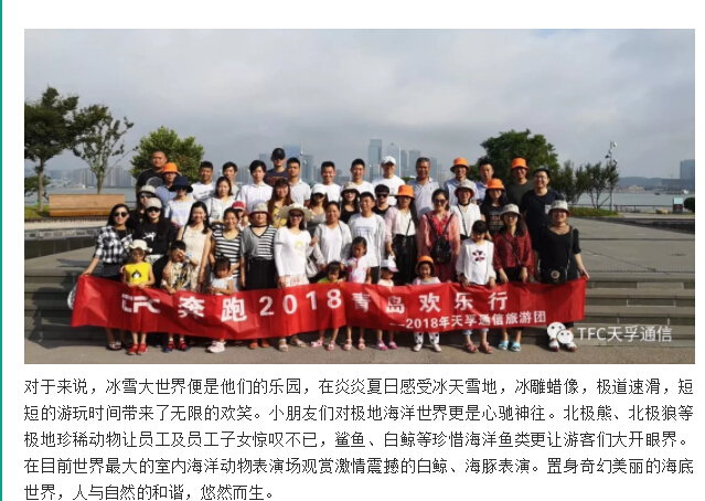 18ÐÂÀûluck¡¤(Öйú)-¹Ù·½ÍøÕ¾