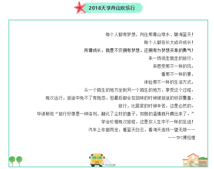 18ÐÂÀûluck¡¤(Öйú)-¹Ù·½ÍøÕ¾