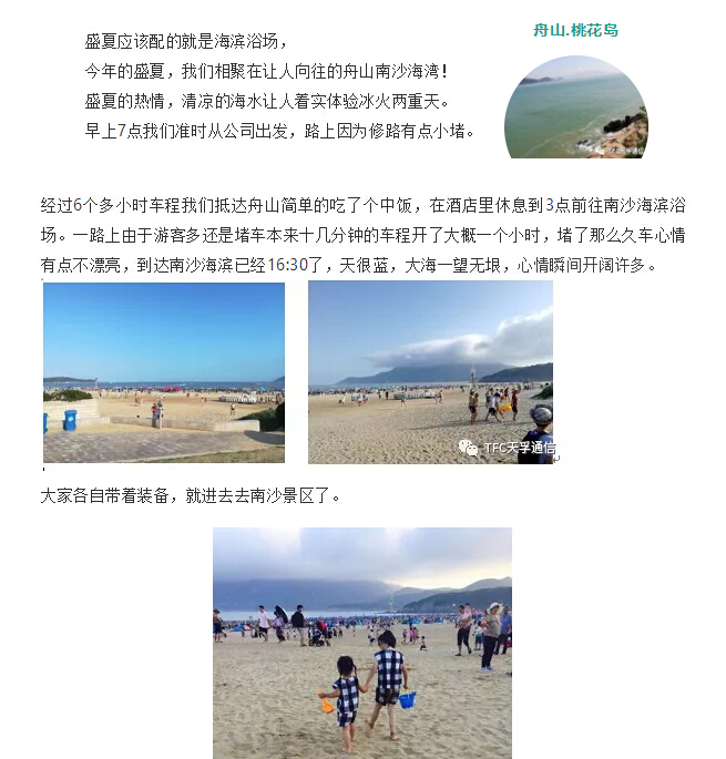 18ÐÂÀûluck¡¤(Öйú)-¹Ù·½ÍøÕ¾