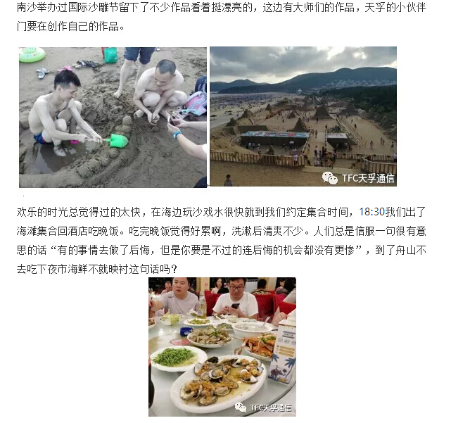 18ÐÂÀûluck¡¤(Öйú)-¹Ù·½ÍøÕ¾