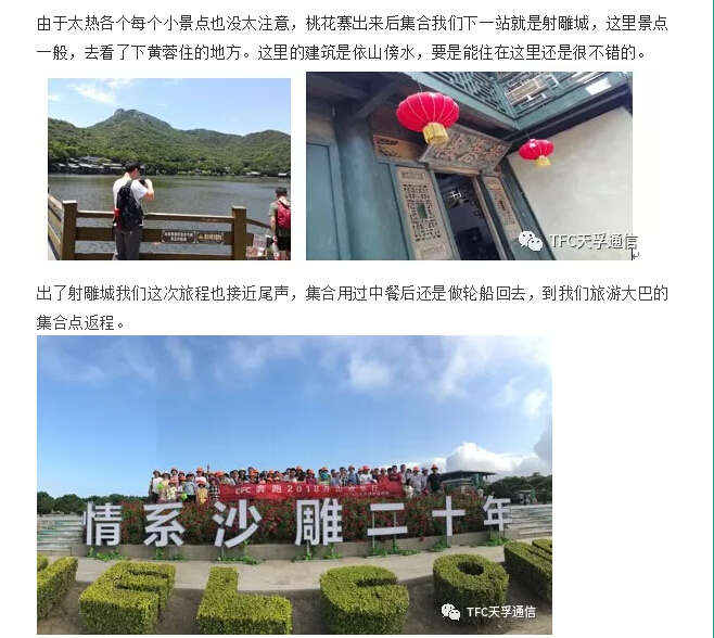 18ÐÂÀûluck¡¤(Öйú)-¹Ù·½ÍøÕ¾