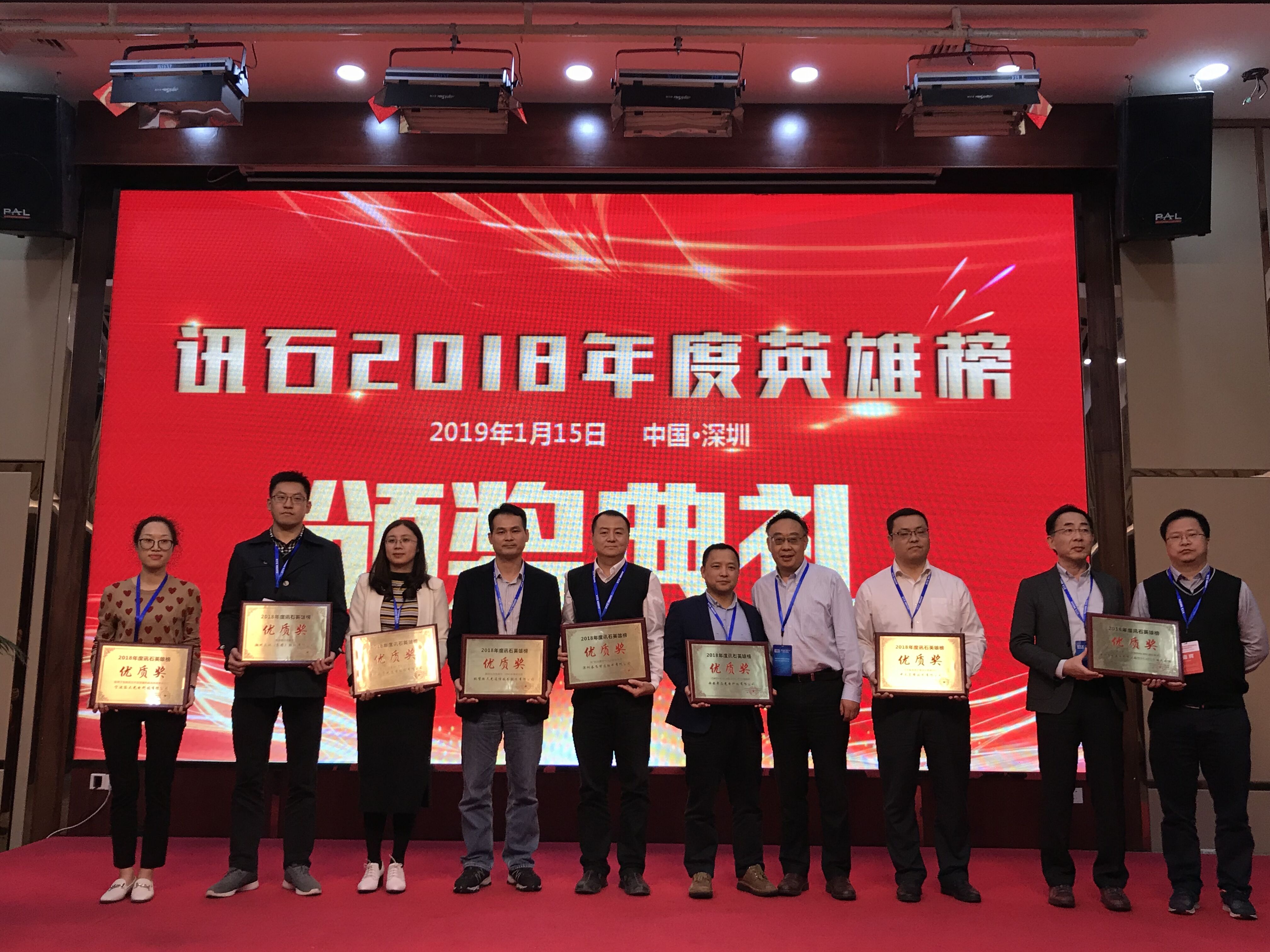 18����luck��(�й�)-�ٷ���վ