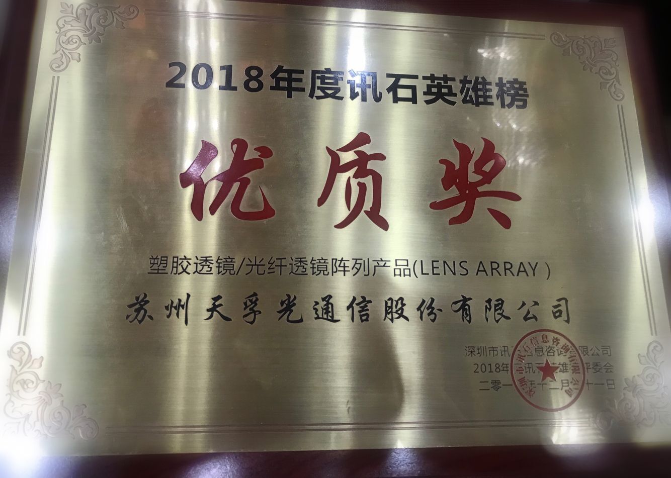 18����luck��(�й�)-�ٷ���վ