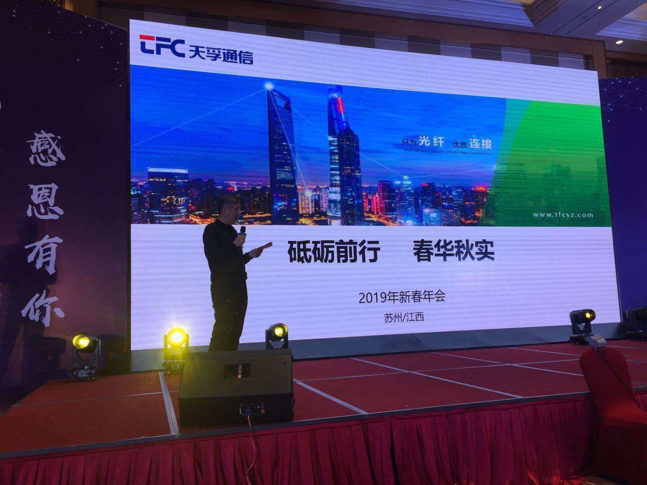 18����luck��(�й�)-�ٷ���վ