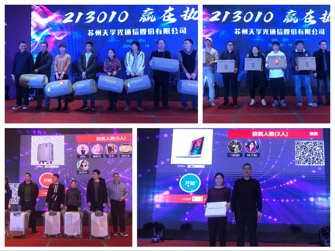 18����luck��(�й�)-�ٷ���վ