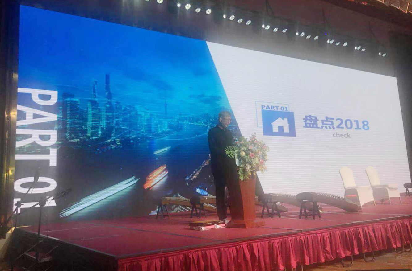 18����luck��(�й�)-�ٷ���վ