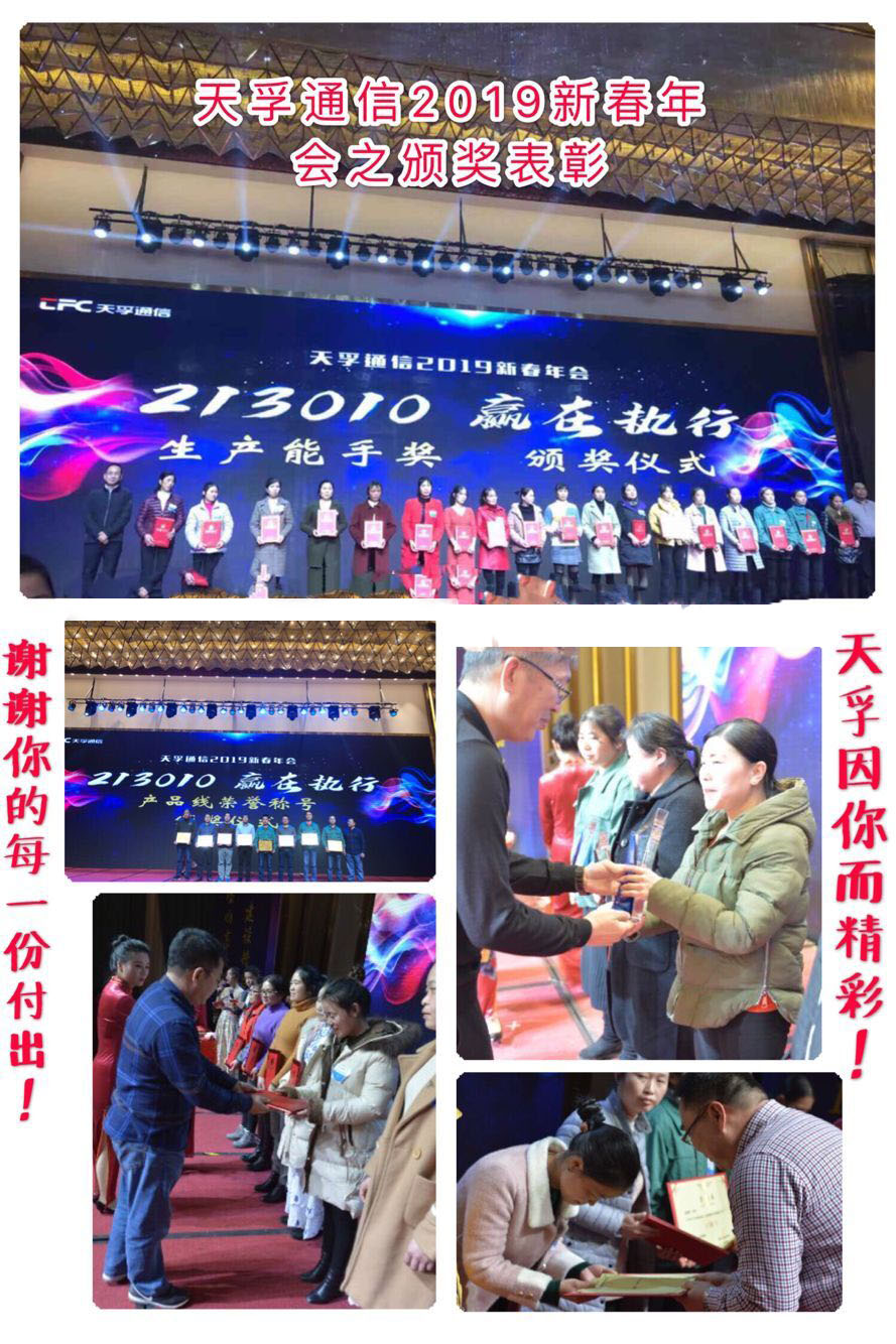 18����luck��(�й�)-�ٷ���վ