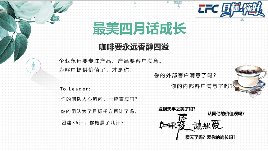 18����luck��(�й�)-�ٷ���վ