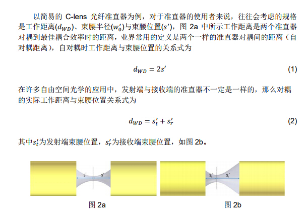 18����luck��(�й�)-�ٷ���վ