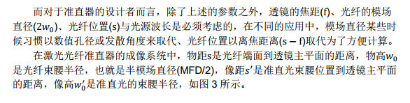 18����luck��(�й�)-�ٷ���վ