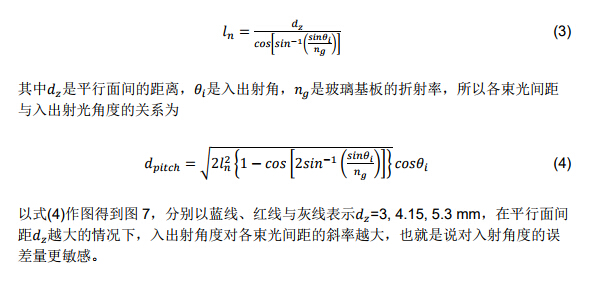 18����luck��(�й�)-�ٷ���վ