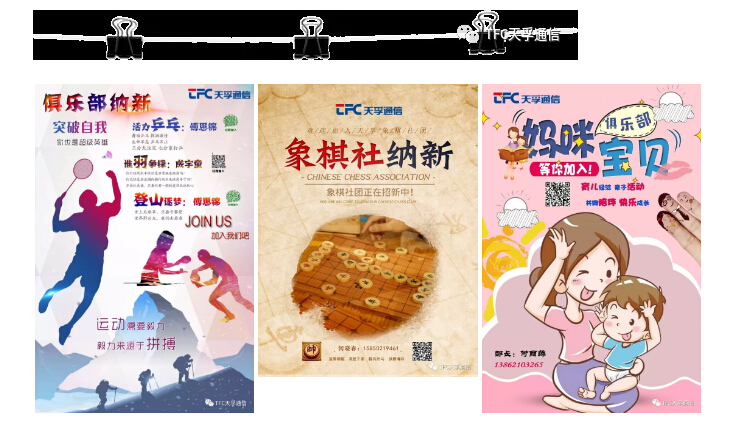 18ÐÂÀûluck¡¤(Öйú)-¹Ù·½ÍøÕ¾