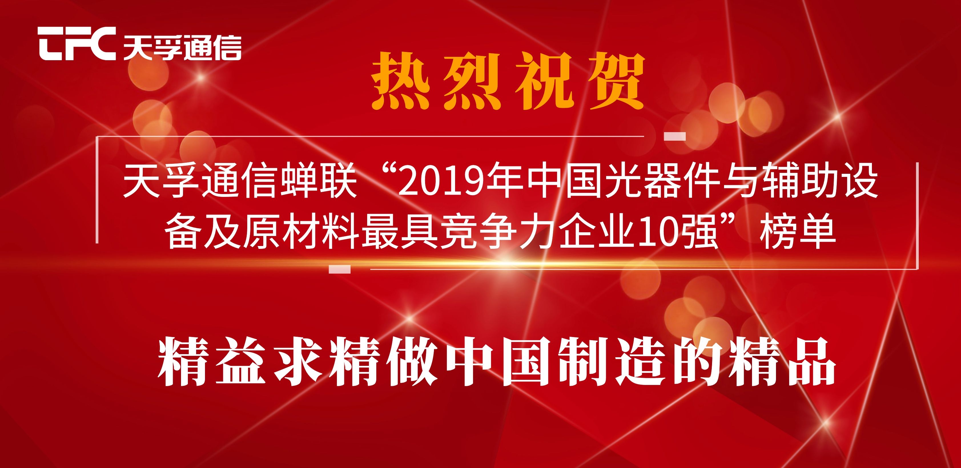 18����luck��(�й�)-�ٷ���վ