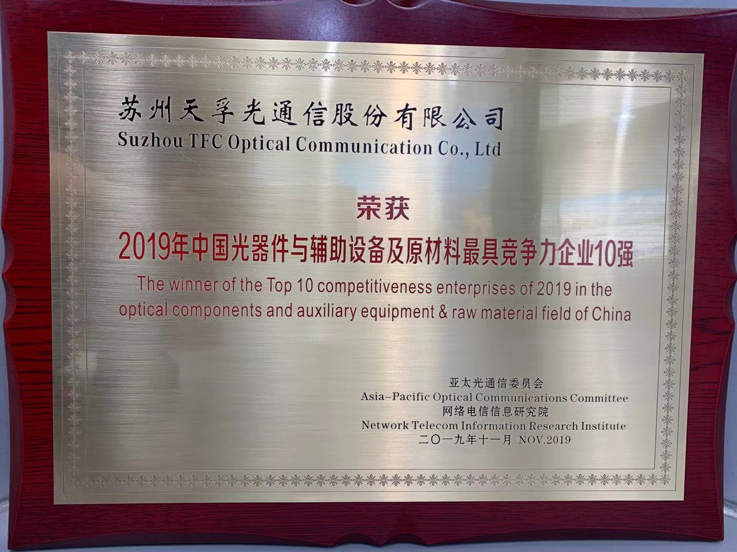 18����luck��(�й�)-�ٷ���վ