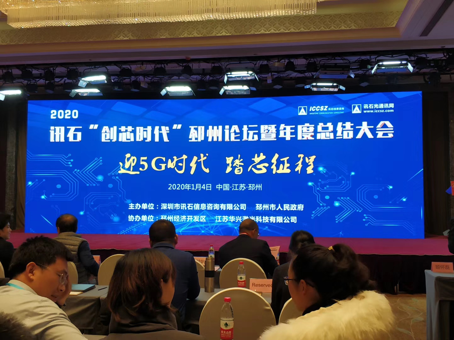 18����luck��(�й�)-�ٷ���վ