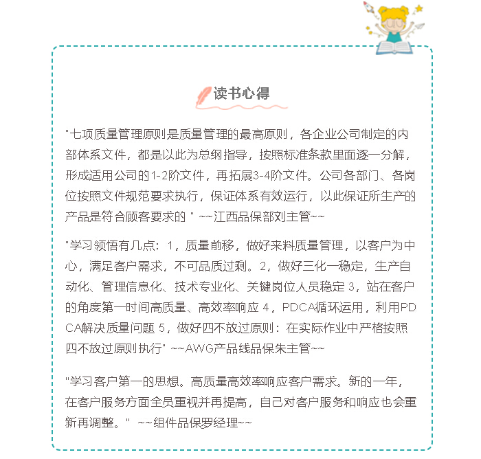 18ÐÂÀûluck¡¤(Öйú)-¹Ù·½ÍøÕ¾