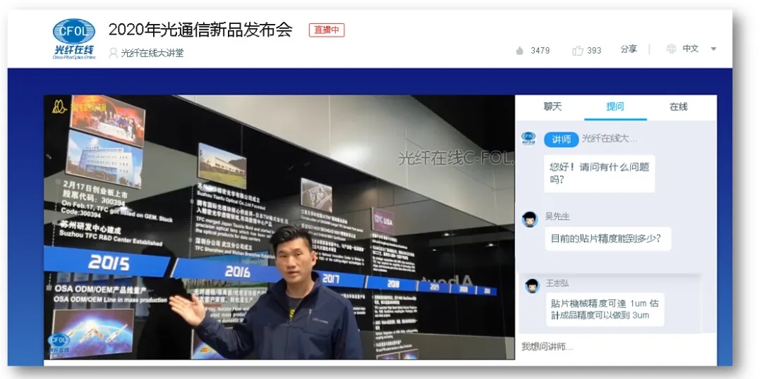 18����luck��(�й�)-�ٷ���վ