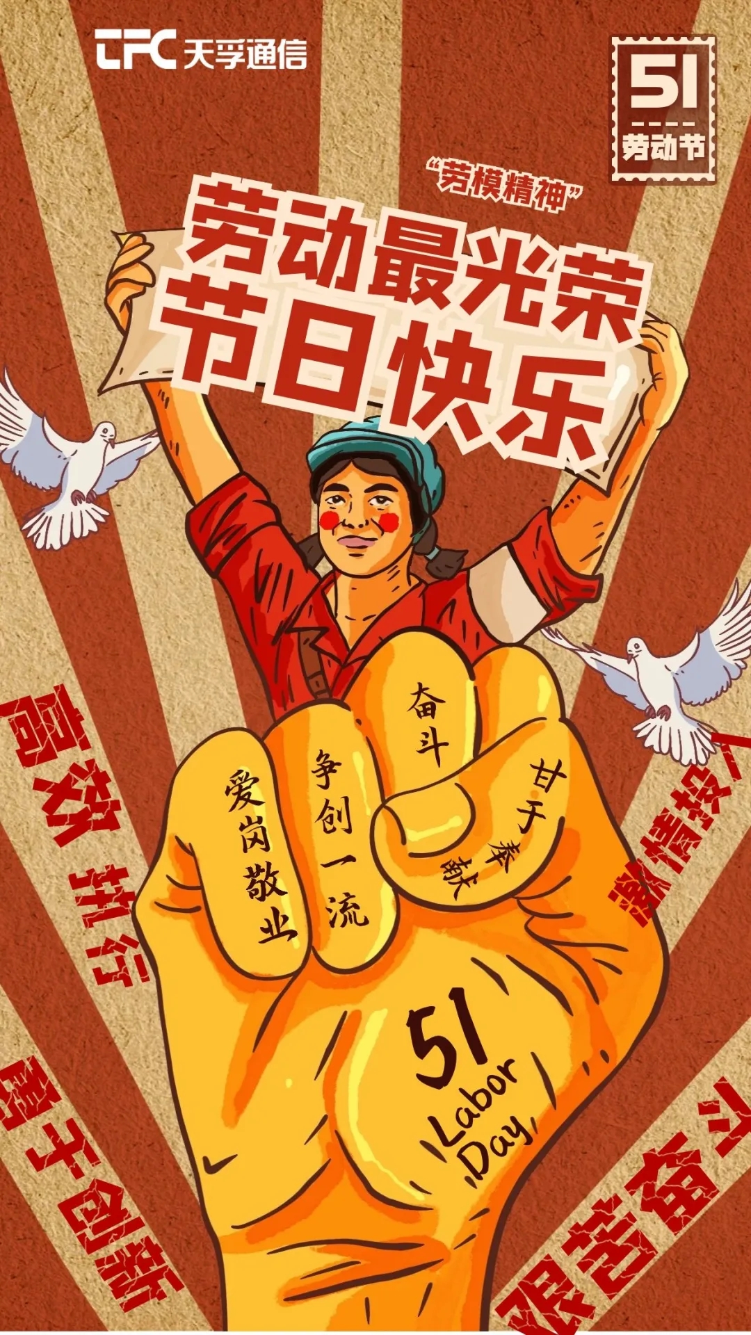 18����luck��(�й�)-�ٷ���վ