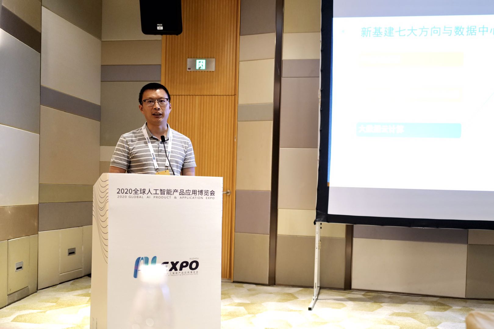 18����luck��(�й�)-�ٷ���վ