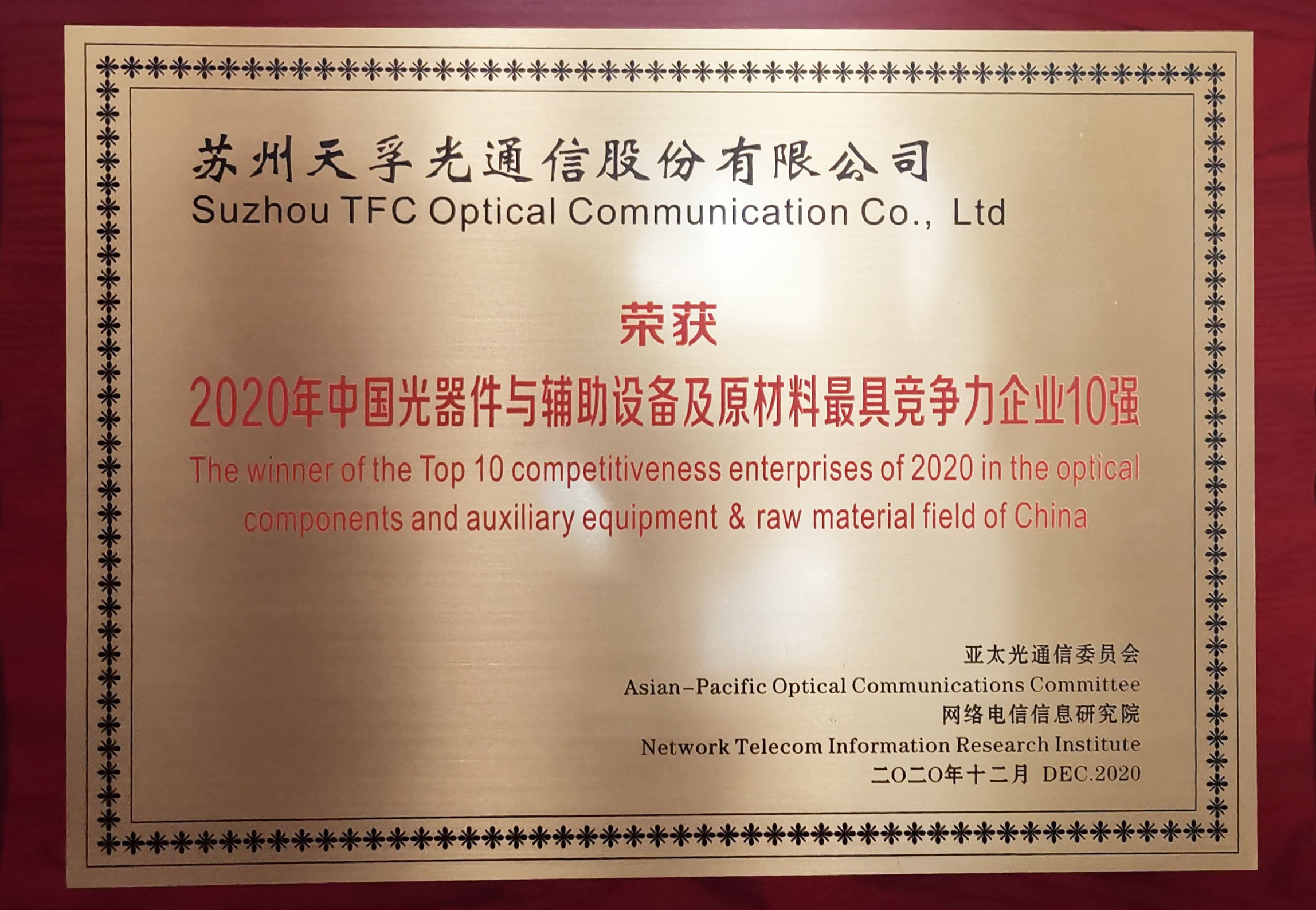 18����luck��(�й�)-�ٷ���վ