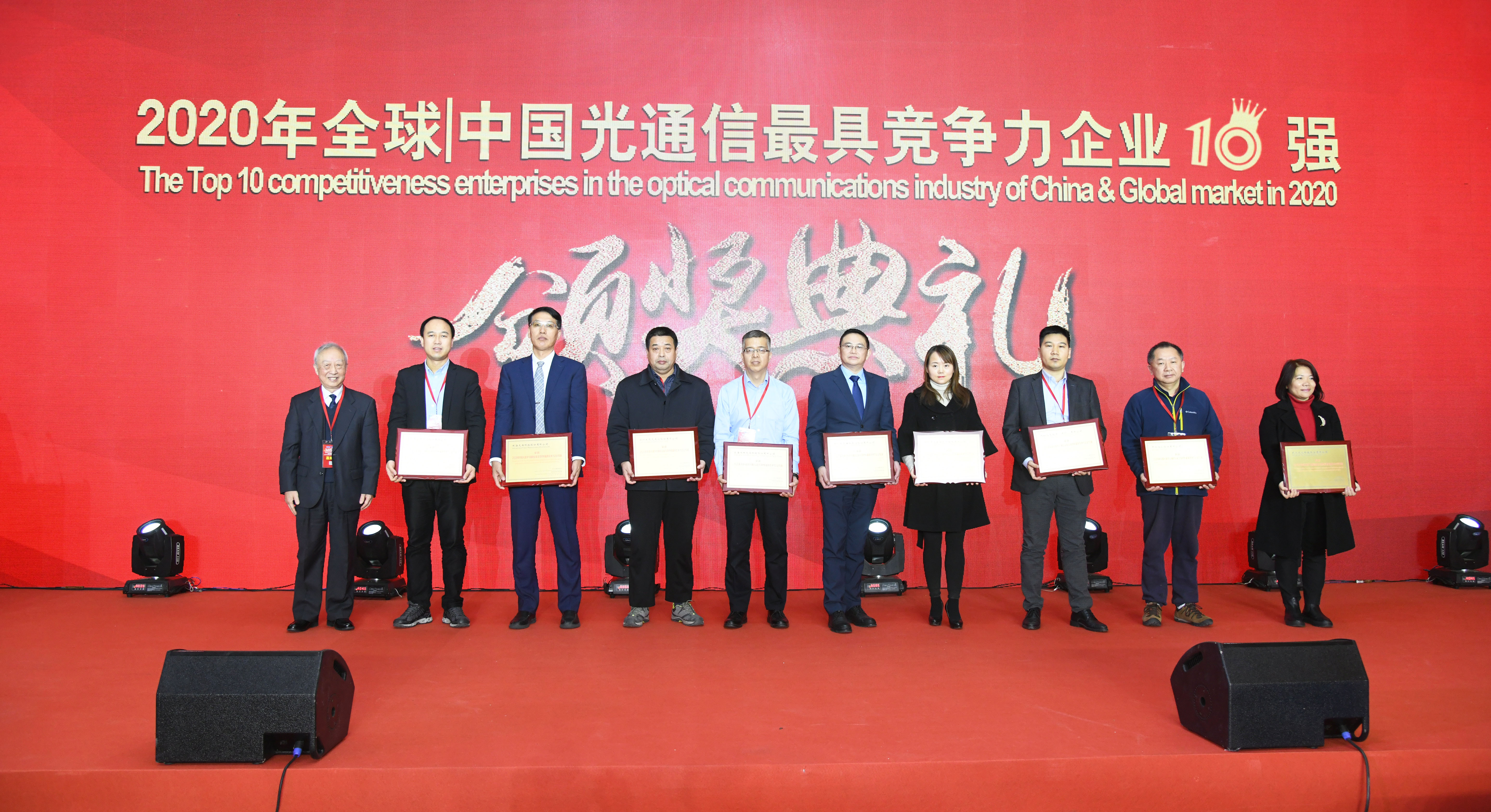 18����luck��(�й�)-�ٷ���վ