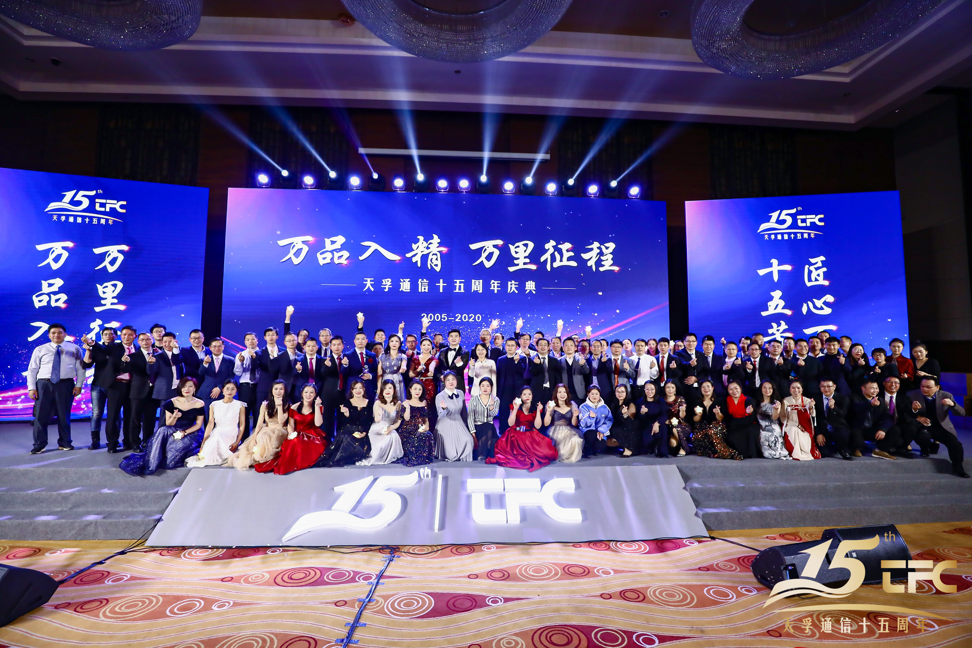 18����luck��(�й�)-�ٷ���վ