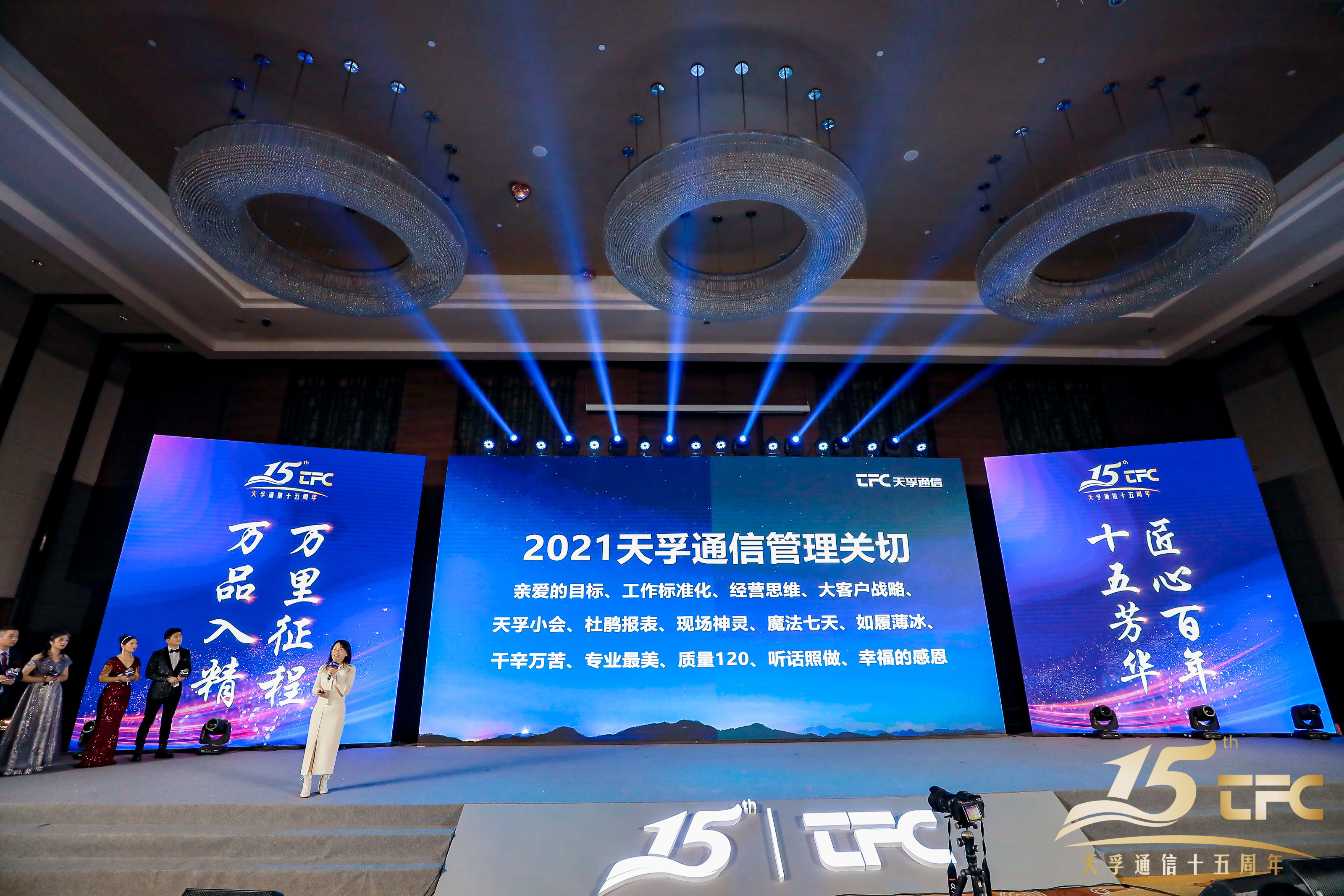 18����luck��(�й�)-�ٷ���վ