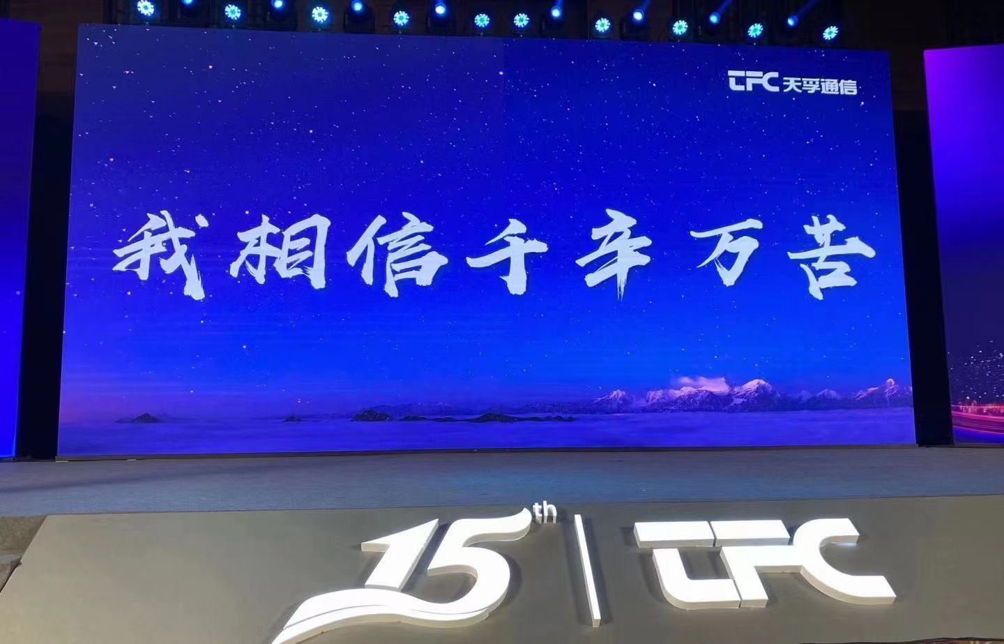 18����luck��(�й�)-�ٷ���վ