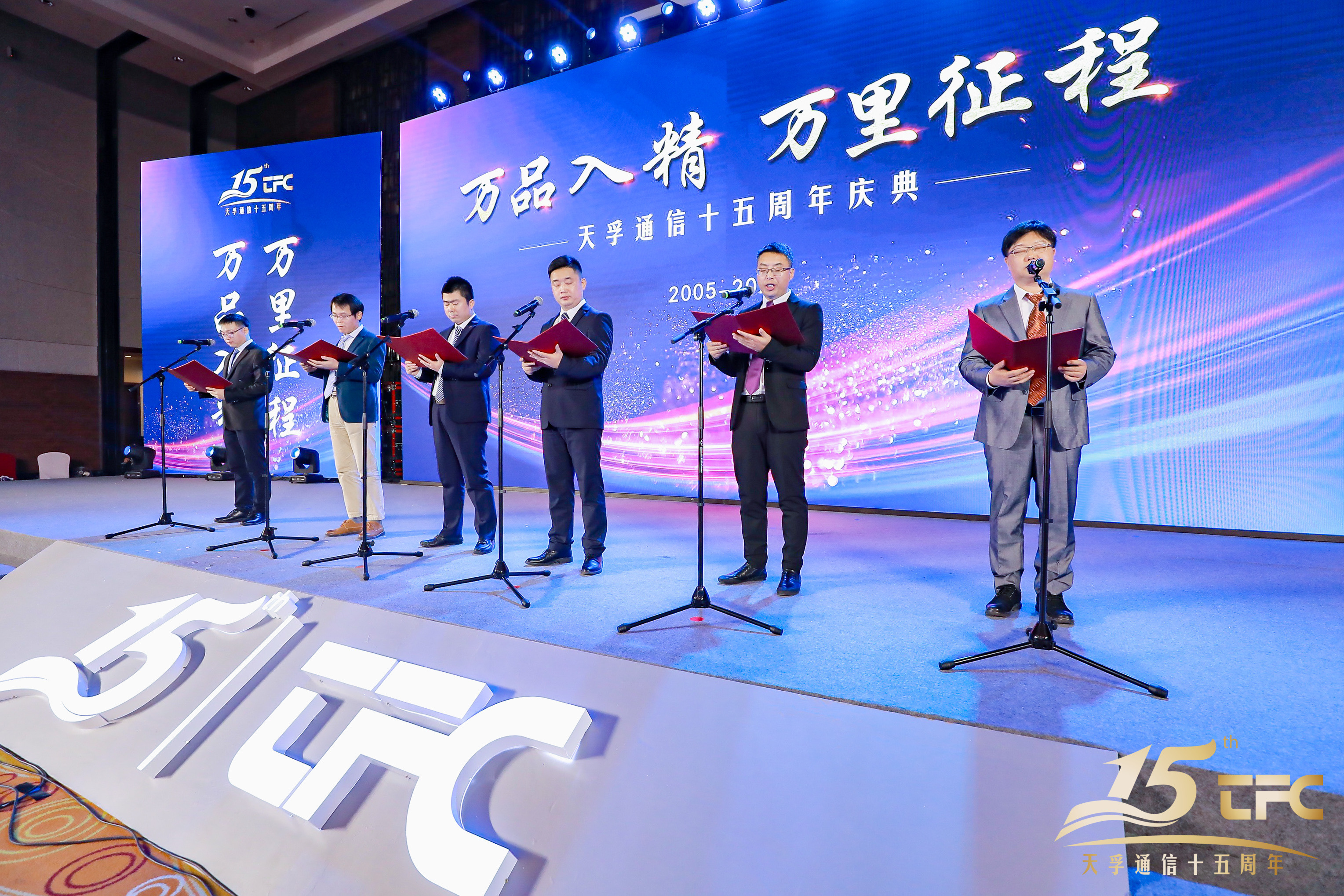 18����luck��(�й�)-�ٷ���վ