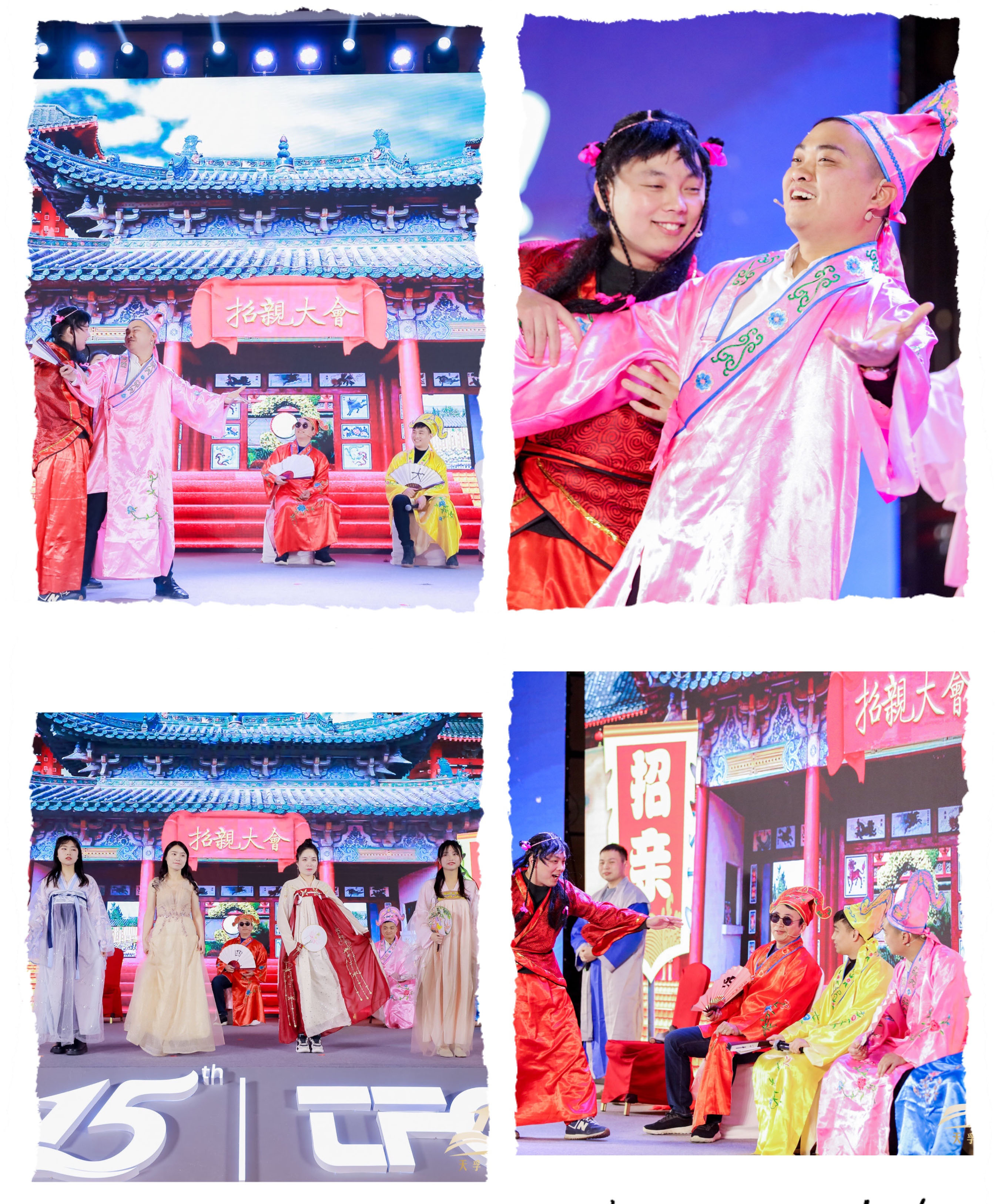 18����luck��(�й�)-�ٷ���վ