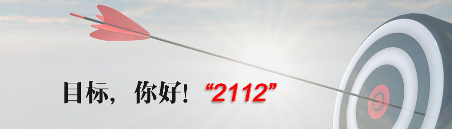 18ÐÂÀûluck¡¤(Öйú)-¹Ù·½ÍøÕ¾