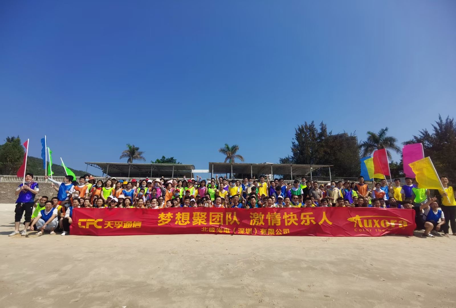 18����luck��(�й�)-�ٷ���վ