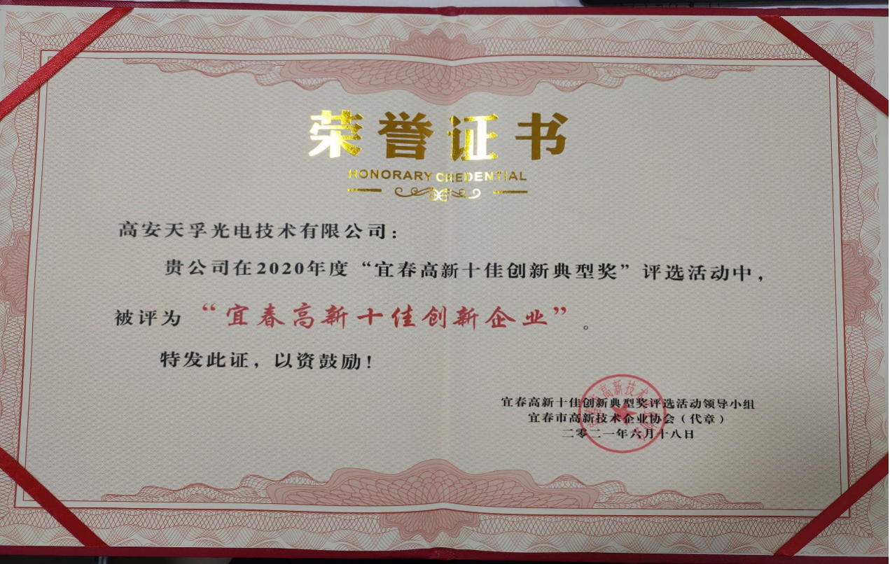 18����luck��(�й�)-�ٷ���վ