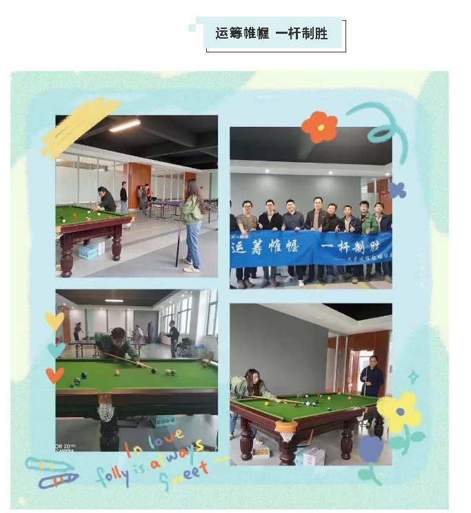 18����luck��(�й�)-�ٷ���վ