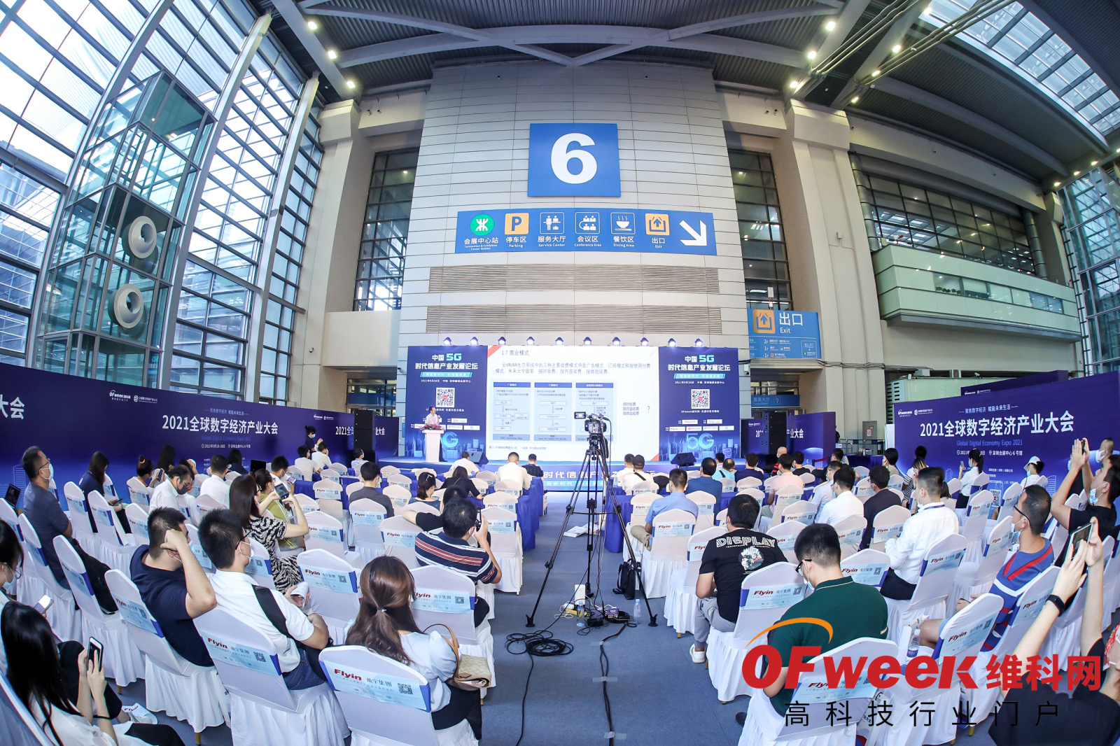 18����luck��(�й�)-�ٷ���վ