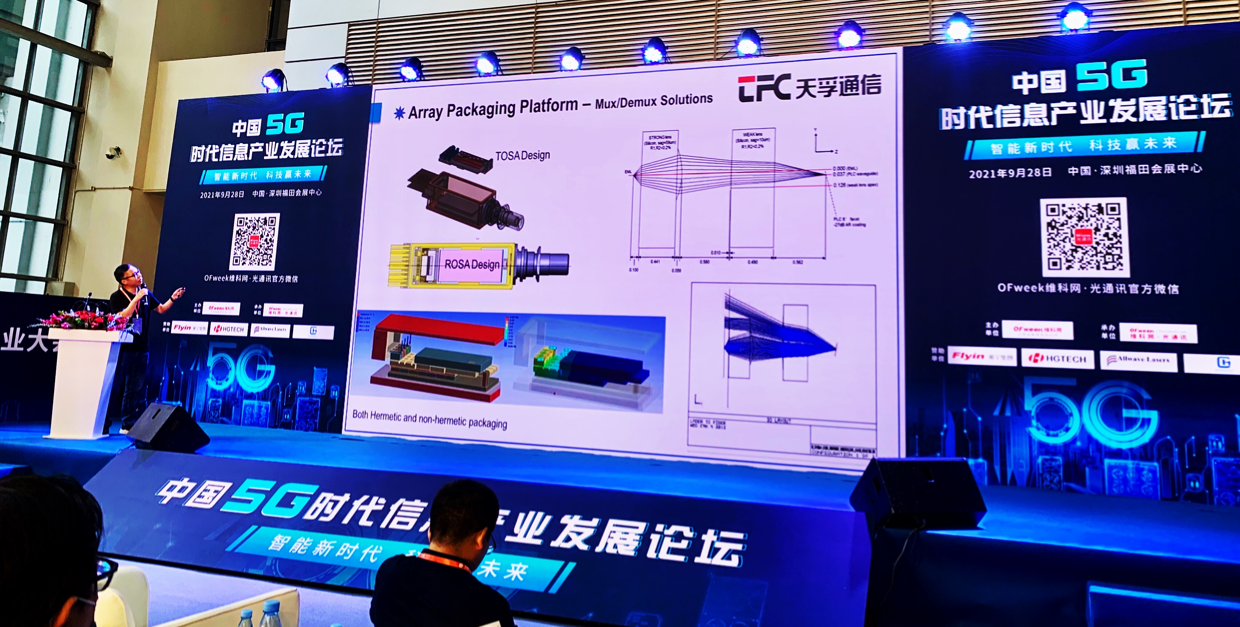 18����luck��(�й�)-�ٷ���վ