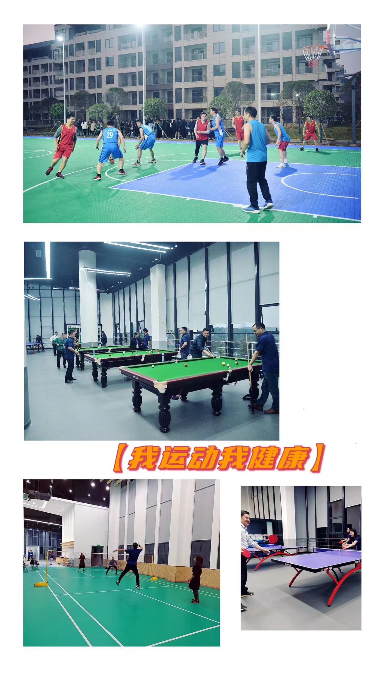 18����luck��(�й�)-�ٷ���վ