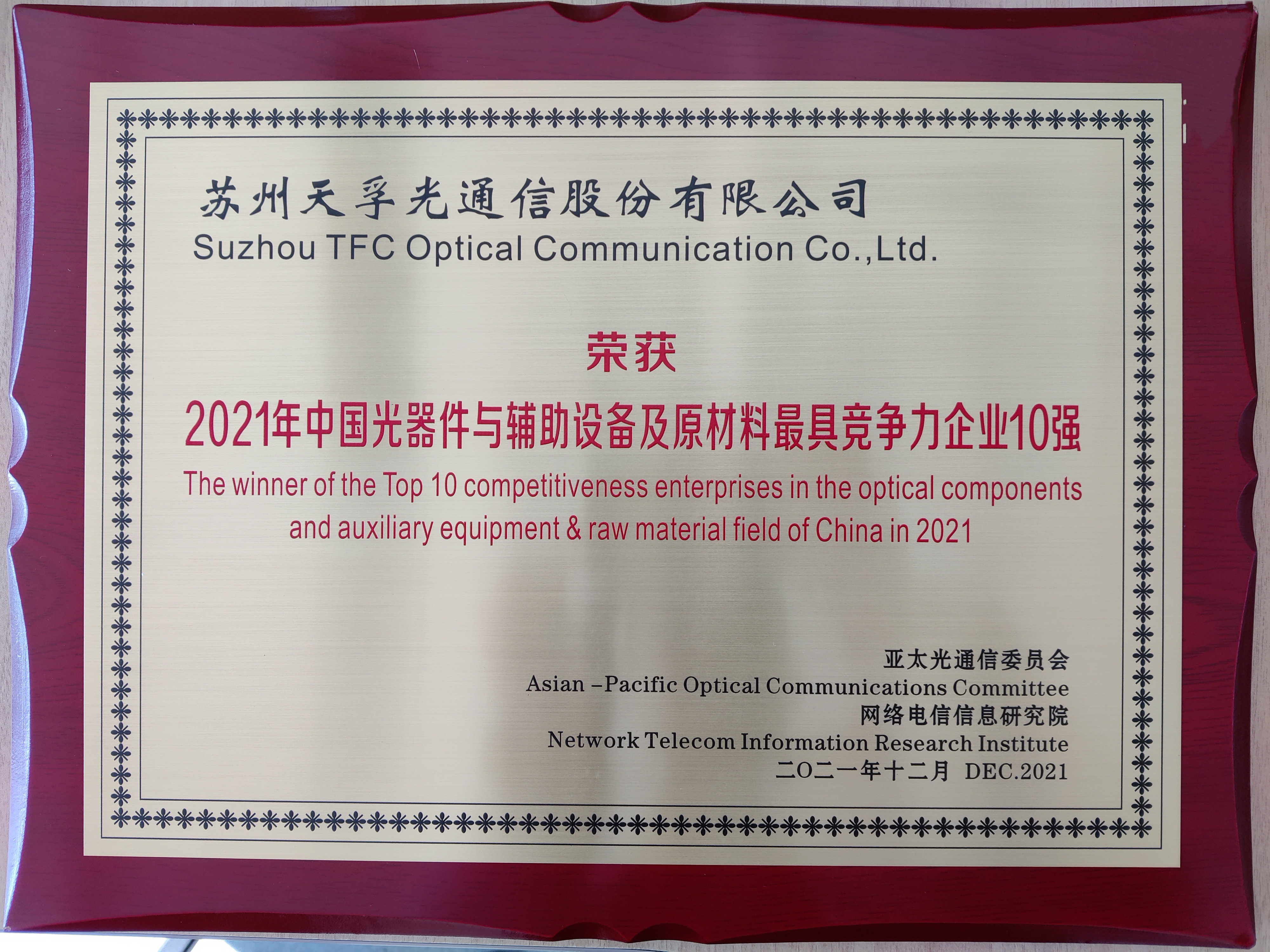 18����luck��(�й�)-�ٷ���վ