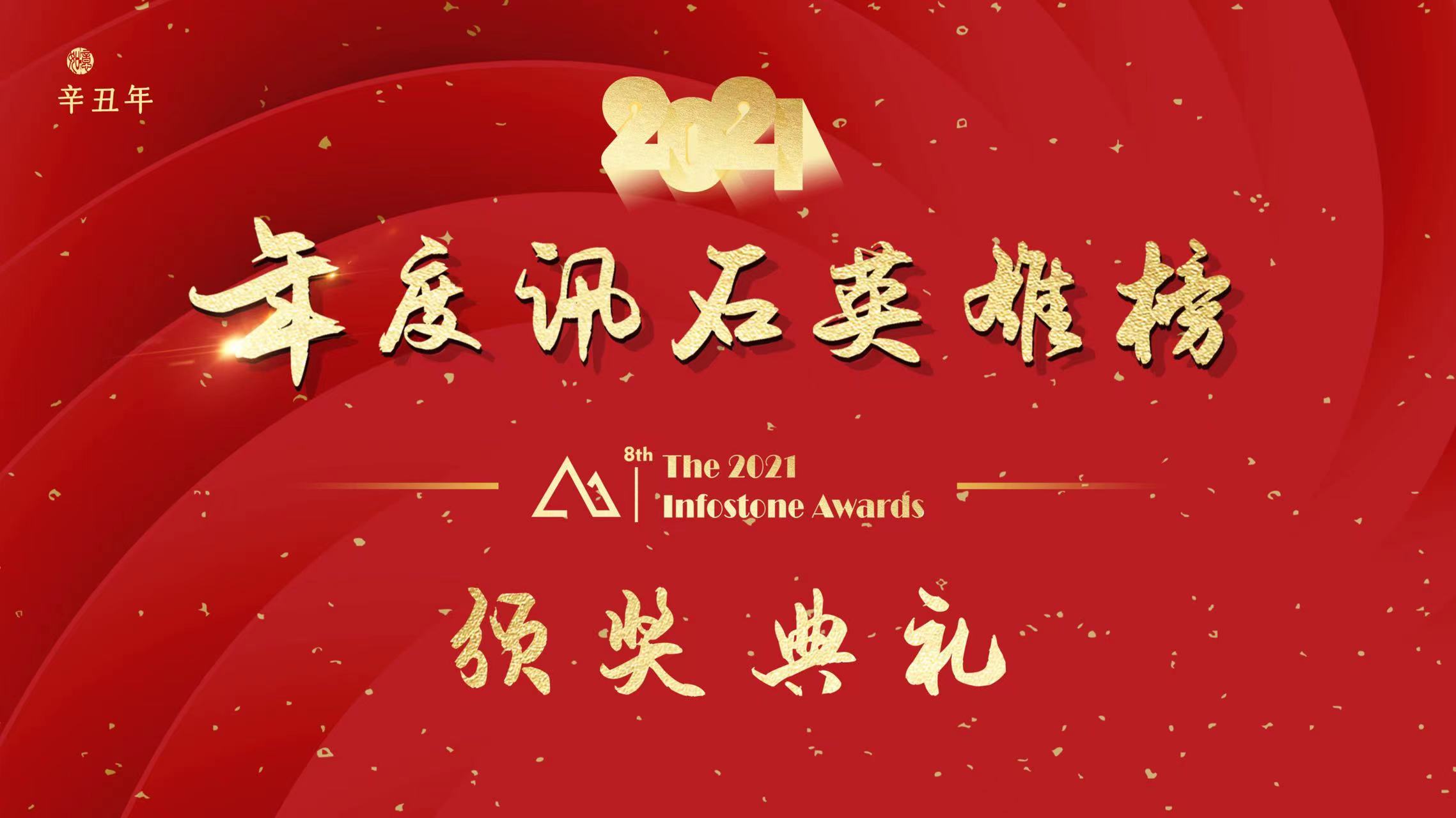 18����luck��(�й�)-�ٷ���վ