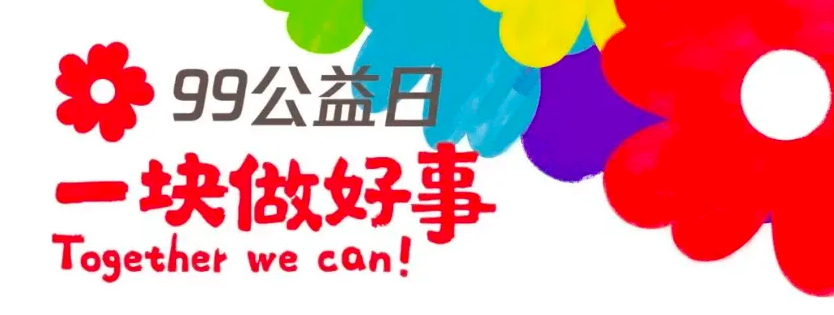 18����luck��(�й�)-�ٷ���վ