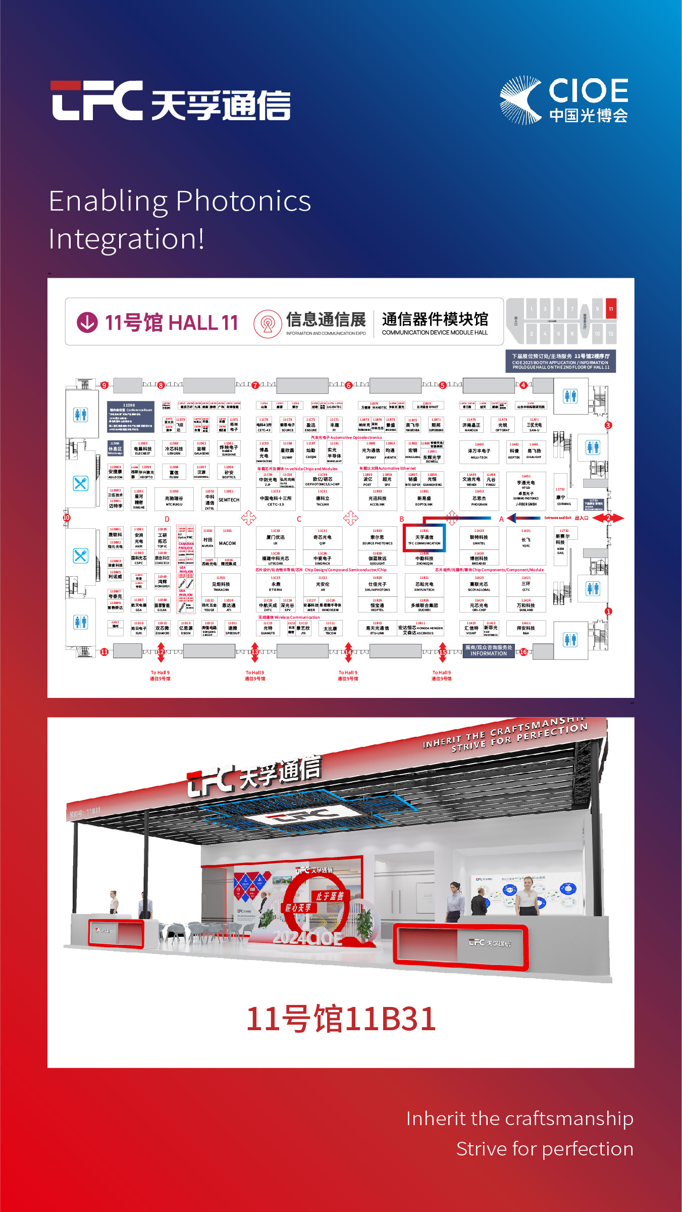 18����luck��(�й�)-�ٷ���վ