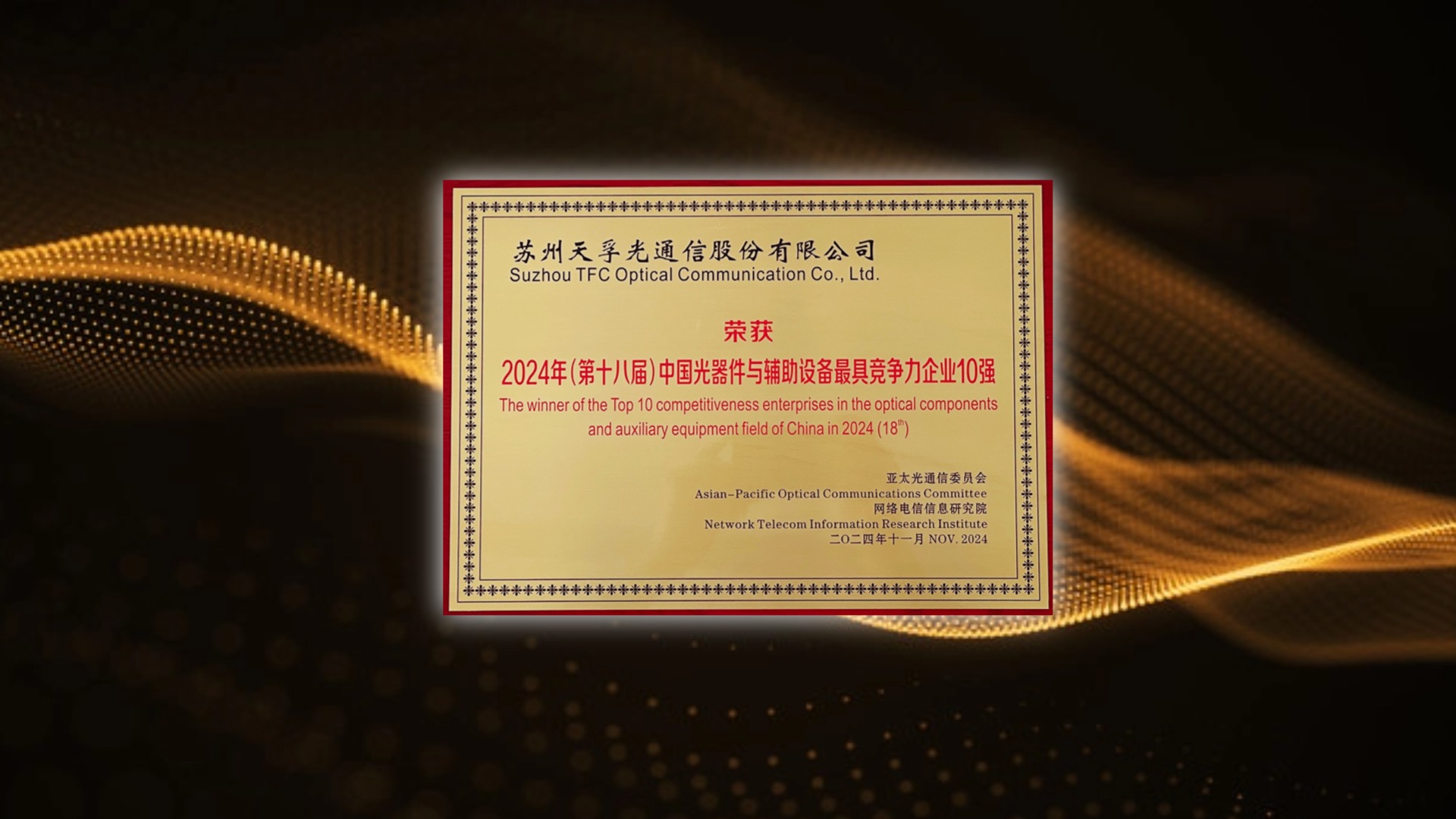 18����luck��(�й�)-�ٷ���վ